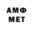 Кетамин VHQ MAFiN D
