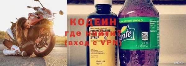 бутик Пролетарск