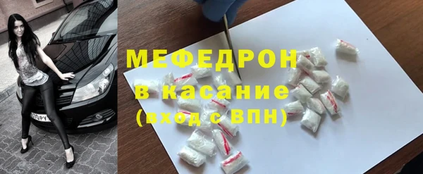 а пвп мука Вуктыл