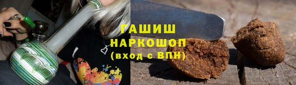mdpv Абдулино
