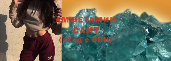 mdpv Абдулино