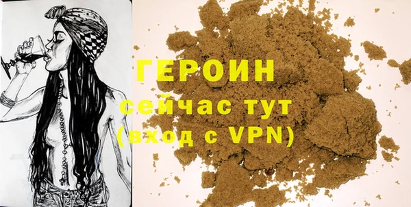 mdpv Абдулино