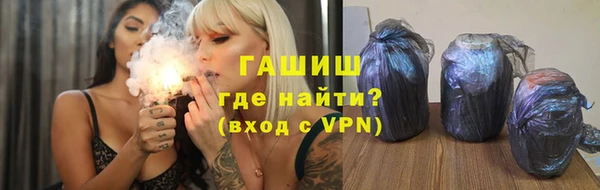 mdpv Абдулино