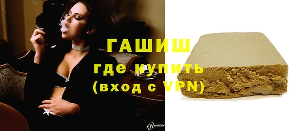 mdpv Абдулино
