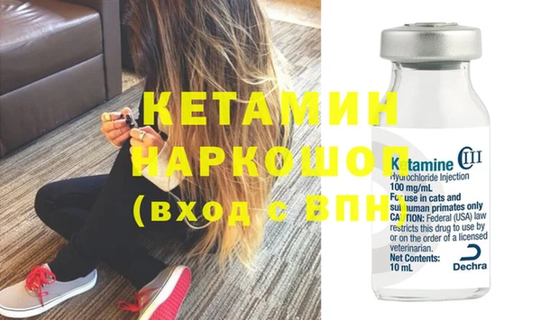 mdpv Абдулино