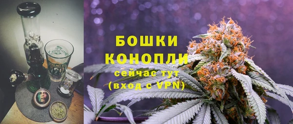 mdpv Абдулино