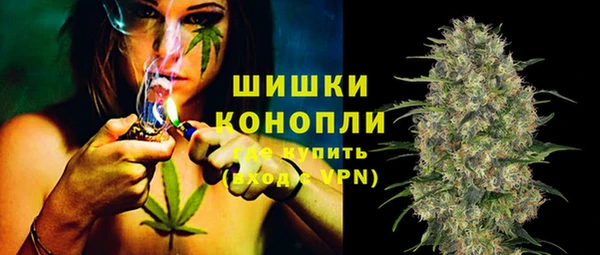 мдма Коряжма