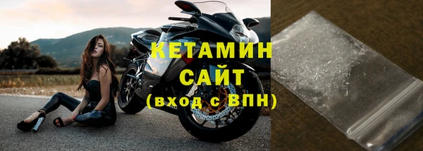 дмт Костерёво