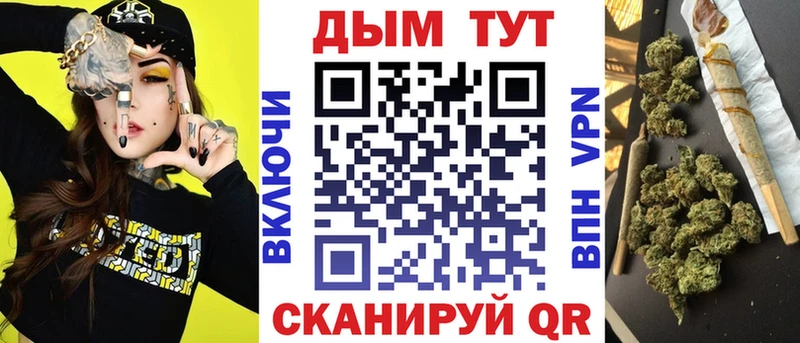 Конопля гибрид Анадырь